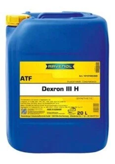 Автозапчасть RAVENOL 121210002001999 (фото 1)