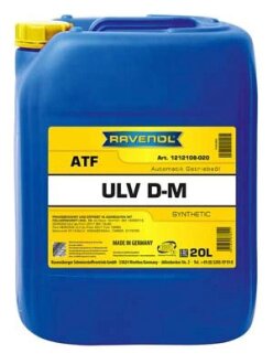 Автозапчасть RAVENOL 121210802001999