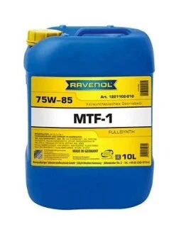 Автозапчасть RAVENOL 122110201001999