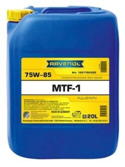 Автозапчасть RAVENOL 122110202001999 (фото 1)