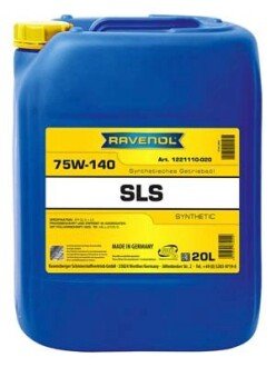 Автозапчастина RAVENOL 122111002001999 (фото 1)
