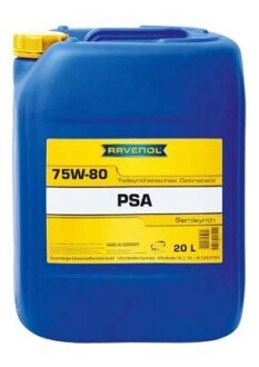 Автозапчасть RAVENOL 122210002001999 (фото 1)