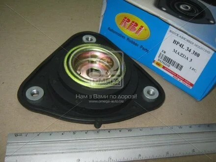 Опора аморт. MAZDA 3 передн. RBI D13MZ3F