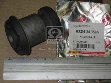 Сайлентблок рычага RBI D24MZ3WS