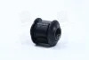 Сайлентблок D2537B