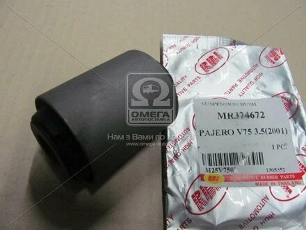 Сайлентблок рычага RBI M25V750E