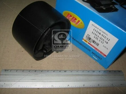 Сайлентблок важеля RBI N0908R