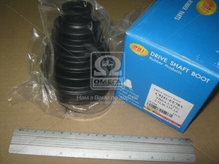 Пыльник ШРУСа наружного C9241-EE70A RBI N17TI10UZ