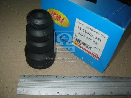 Буфер амортизатору RBI O14003E1