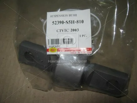 Сайлентблок важеля RBI O25203E