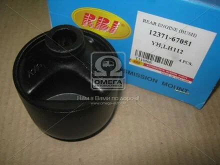 Подушка опори двигуна RBI T11650E