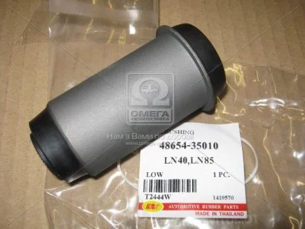 Сайлентблок важеля RBI T2444W