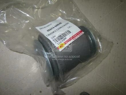 Сайлентблок рычага 48654-60040 RBI T24UZ20W