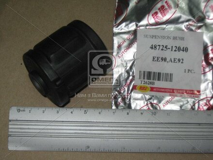 Сайлентблок важеля RBI T2628B