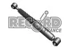 Амортизатор масляний заднiй, CITROEN C4 PICASSO/DS5, PEUGEOT 5008, DS DS5 004720