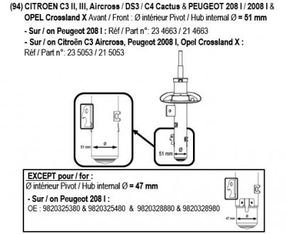 Амортизатор масляний переднiй, правий, CITROEN C3 PICASSO, PEUGEOT 208 RECORD 104664