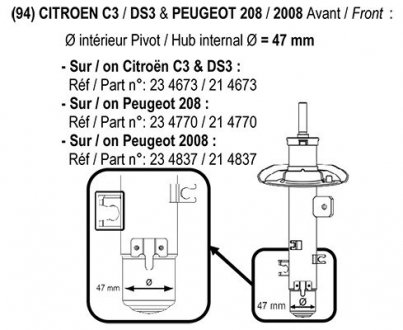 Амотризатор OIL передній правий ЦІНА за 1 шт.УПАК.по 2 шт.(+104673) RECORD 104674