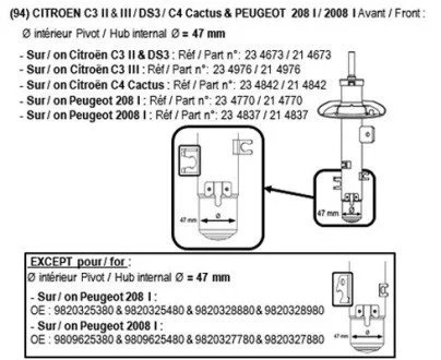 Амортизатор масляний переднiй, лiвий, CITROEN C4 CACTUS RECORD 104842 (фото 1)