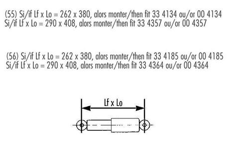Амотризатор GAS задній ЦІНА за 1 шт.УПАК.по 2 шт.(лівий+правий) RECORD 334357 (фото 1)