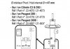 Амотризатор GAS передній лівий ЦІНА за 1 шт.УПАК.по 2 шт.(+334674) RECORD 334673 (фото 1)