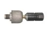 Рульова тяга(без наконечника) RH02-2040