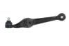 Рычаг подвески передний RH04-2004
