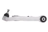 Рычаг подвески передний RH04-3024