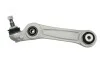 Рычаг подвески передний RH04-3027