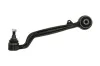 Рычаг подвески передний RH04-5036