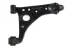 Рычаг подвески передний RH04-5039