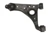 Рычаг подвески передний RH04-5040
