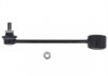 Тяга стабілізатора (заднього) VW Golf IV/Skoda Octavia 1.8/1.9TDI 96-06 (L=194,5) REINHOCH RH070014 (фото 1)