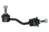 Автозапчасть RH076009