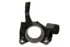 Шкворень REINHOCH RH08-0020 (фото 2)