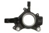 Шкворень REINHOCH RH08-2023 (фото 2)