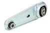 Подушка двигуна REINHOCH RH11-2098 (фото 2)