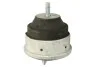 Подушка двигателя RH11-3021