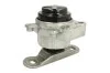 Подушка двигателя RH11-4039