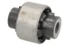 Сайлентблок переднего рычага RH14-2055