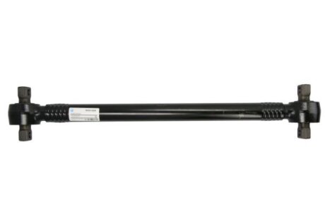 Автозапчасть REINHOCH RH535003