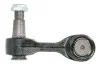 Тяга стабілізатора RH559005