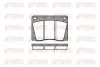 Гальмівні колодки, дискове гальмо (набір) 003700