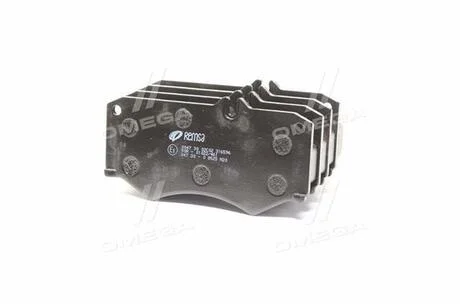 Тормозные колодки REMSA 0047.30