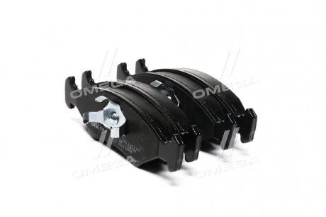 Тормозные колодки REMSA 0119.20