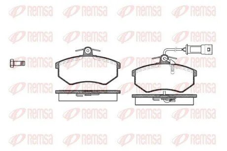 Колодки тормозные дисковые передние REMSA 0134.02