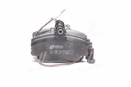 Тормозные колодки REMSA 0141.02