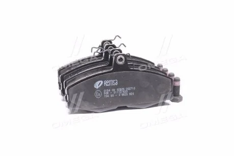 Тормозные колодки REMSA 0154.00