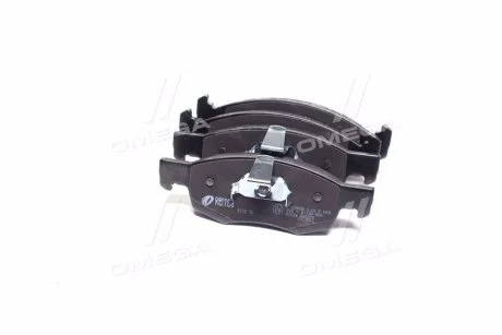 Тормозные колодки REMSA 0172.32