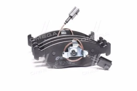 Тормозные колодки REMSA 0172.52