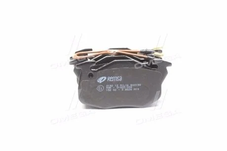 Тормозные колодки REMSA 0192.12